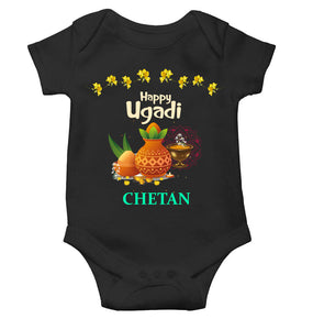 Custom Name Happy Ugadi Rompers for Baby Boy- KidsFashionVilla