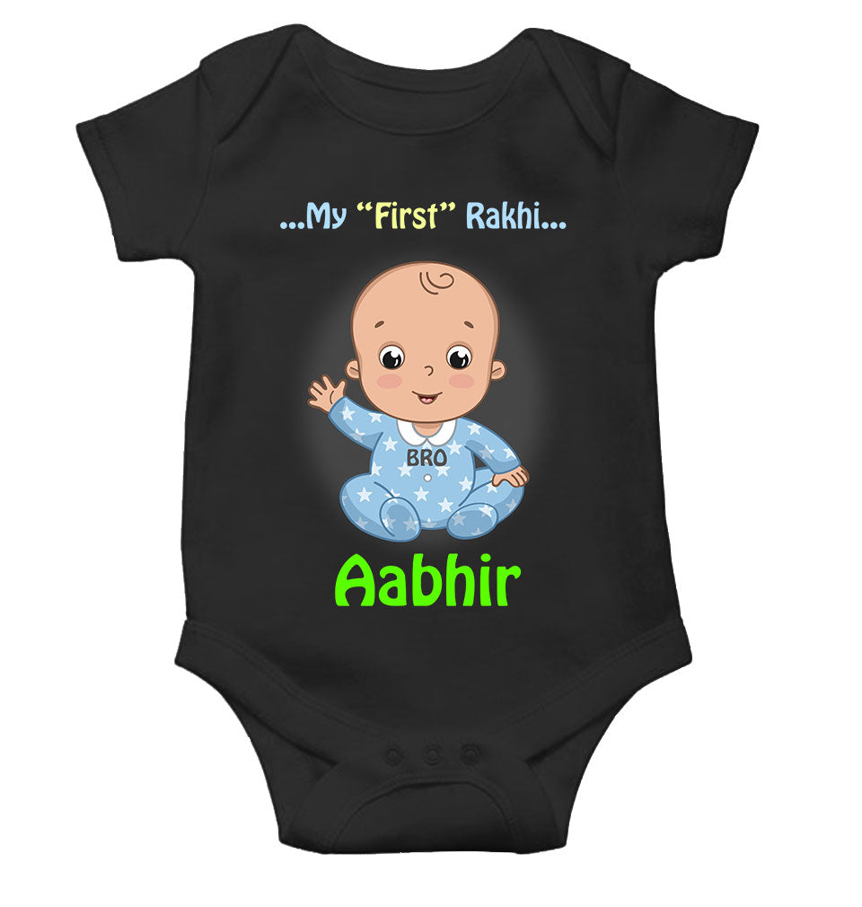 Custom Name My First Rakhi Rompers for Baby Boy- KidsFashionVilla