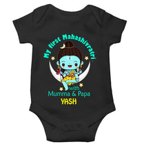 Load image into Gallery viewer, Custom Name Mahashivratri With Mumma &amp; Papa Rompers for Baby Boy- KidsFashionVilla
