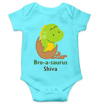 Load image into Gallery viewer, Custom Name Bro A Sauras Raksha Bandhan Rompers for Baby Boy- KidsFashionVilla
