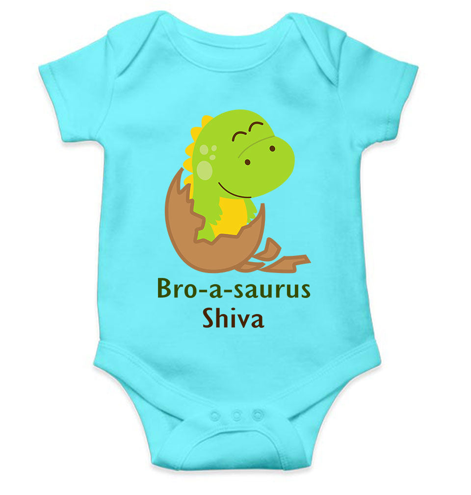 Custom Name Bro A Sauras Raksha Bandhan Rompers for Baby Boy- KidsFashionVilla