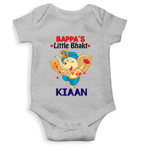 Load image into Gallery viewer, Custom Name Little Bappa Bhakt Ganesh Chaturthi Rompers for Baby Boy- KidsFashionVilla
