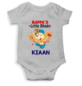Custom Name Little Bappa Bhakt Ganesh Chaturthi Rompers for Baby Boy- KidsFashionVilla