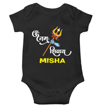 Load image into Gallery viewer, Custom Name Om Namah Shivay Mahashivratri Rompers for Baby Girl- KidsFashionVilla
