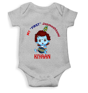 Custom Name First Janmashtami Rompers for Baby Boy- KidsFashionVilla