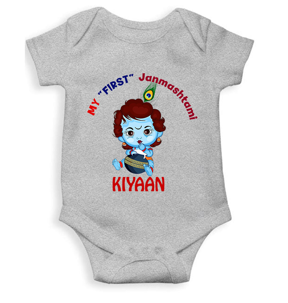 Custom Name First Janmashtami Rompers for Baby Boy- KidsFashionVilla