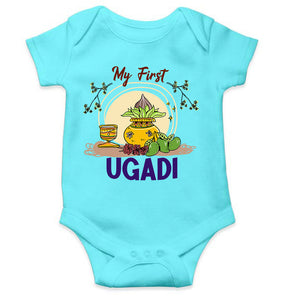 My First Ugadi Rompers for Baby Boy- KidsFashionVilla