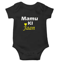 Load image into Gallery viewer, Mamu Ki Jaan Black Rompers for Baby Girl - KidsFashionVilla
