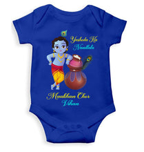 Load image into Gallery viewer, Custom Name Yashoda Ka Nandlala Maakhan Chor Janmashtami Rompers for Baby Boy- KidsFashionVilla
