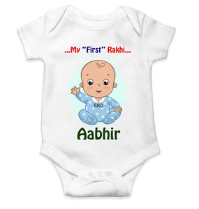 Custom Name My First Rakhi Rompers for Baby Boy- KidsFashionVilla