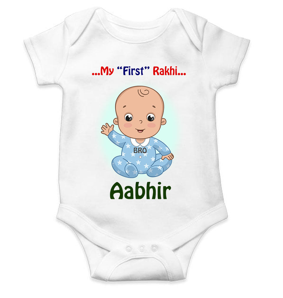 Custom Name My First Rakhi Rompers for Baby Boy- KidsFashionVilla