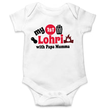 Load image into Gallery viewer, First Lohri With Papa Mumma Rompers for Baby Boy- KidsFashionVilla
