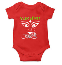 Load image into Gallery viewer, Custom Name First Navratri Durga pooja Rompers for Baby Boy- KidsFashionVilla
