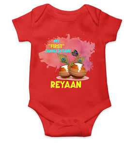 Custom Name My First Janmashtami Little Krishna Rompers for Baby Boy- KidsFashionVilla