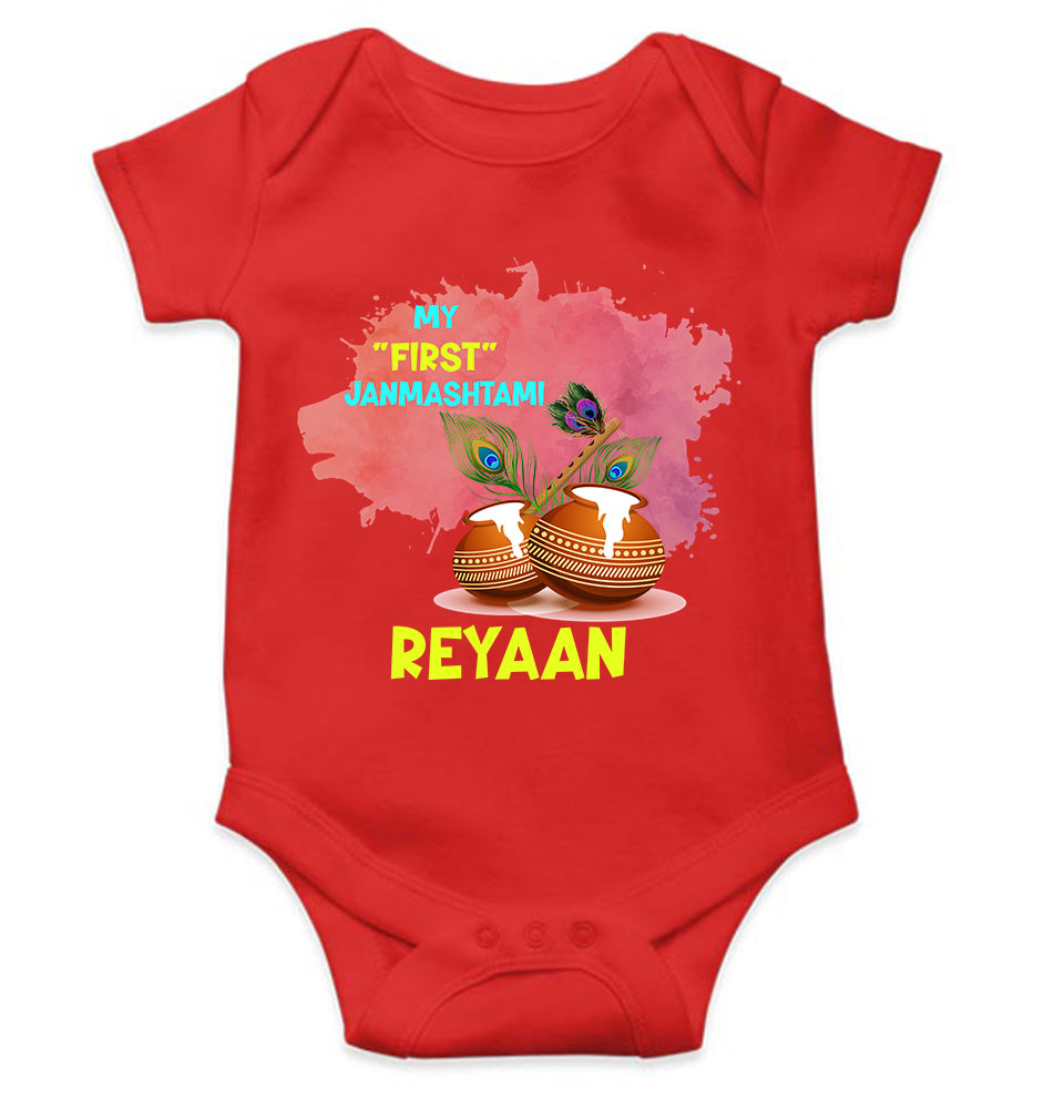 Custom Name My First Janmashtami Little Krishna Rompers for Baby Boy- KidsFashionVilla