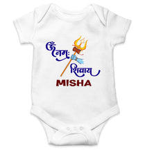Load image into Gallery viewer, Custom Name Om Namah Shivay Mahashivratri Rompers for Baby Girl- KidsFashionVilla

