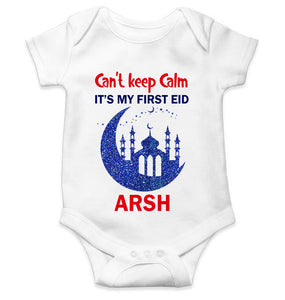 Custom Name Cant Keep Calm My First Eid Rompers for Baby Boy- KidsFashionVilla