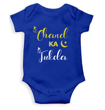 Load image into Gallery viewer, Chand Ka Tukda Eid Rompers for Baby Boy- KidsFashionVilla
