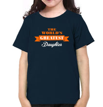 Load image into Gallery viewer, The World&#39;s Greatest Mom And Daughter Mother and Daughter Matching T-Shirt- KidsFashionVilla
