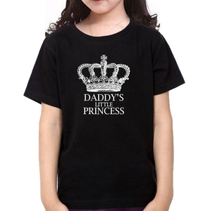 King Aka Daddy & Daddy's Little Princess Father and Daughter Matching T-Shirt- KidsFashionVilla