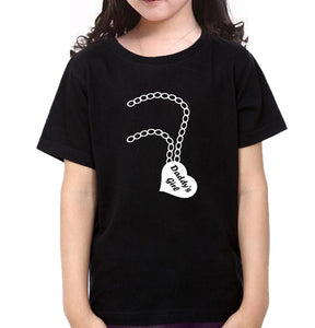 Key Chain, Heart Father and Daughter Matching T-Shirt- KidsFashionVilla
