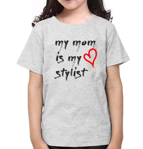 My Kid Is My Inspiration My Mom Is My Stylist Mother and Daughter Matching T-Shirt- KidsFashionVilla