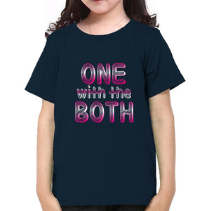 One With The Beauty Brains Both Family Half Sleeves T-Shirts-KidsFashionVilla