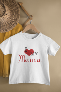 I Love My Beta Mother And Son White Matching T-Shirt- KidsFashionVilla