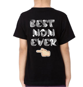 Best Mom Ever Best Son ever Mother and Son Matching T-Shirt- KidsFashionVilla