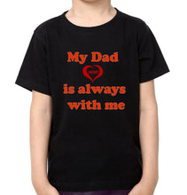 Load image into Gallery viewer, My Daughter Heart is Always With Me My Mother Heart is Always With Me Father and Son Matching T-Shirt- KidsFashionVilla

