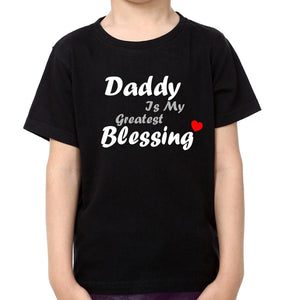 My Greatest Blessings Call Me Daddy Father and Son Matching T-Shirt- KidsFashionVilla