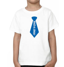 Load image into Gallery viewer, Bada Bhai Choti Bahen Brother-Sister Kid Half Sleeves T-Shirts -KidsFashionVilla
