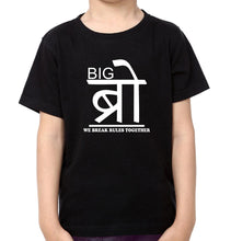Load image into Gallery viewer, Big Bro Lil Bro We Break rules Together Brother-Brother Kids Half Sleeves T-Shirts -KidsFashionVilla
