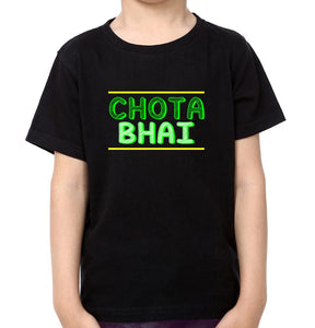 Bada Bhai Chota Bhai Brother-Brother Kids Half Sleeves T-Shirts -KidsFashionVilla