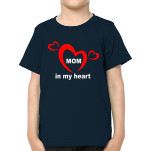 Mom In My Heart Kid in My Heart Mother and Son Matching T-Shirt- KidsFashionVilla