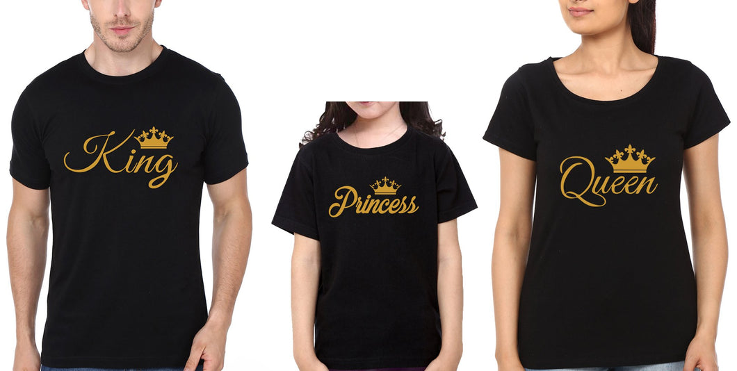 King Princess Queen Family Half Sleeves T-Shirts-KidsFashionVilla