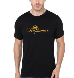 Raja And Rajkumar Father and Son Matching T-Shirt- KidsFashionVilla