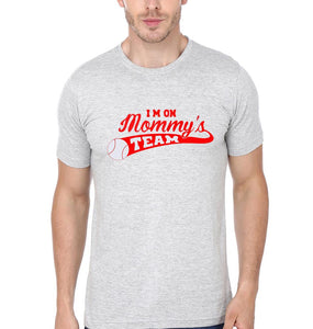 Mommy Team I 'M on Mommy team Mother and Son Matching T-Shirt- KidsFashionVilla