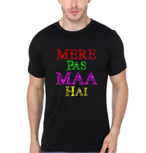 Load image into Gallery viewer, Tumhare Pas Kya Hai Mere Pas Maa hai Mother and Son Matching T-Shirt- KidsFashionVilla

