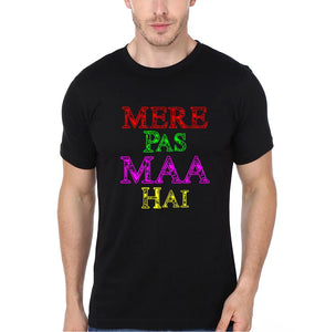 Tumhare Pas Kya Hai Mere Pas Maa hai Mother and Son Matching T-Shirt- KidsFashionVilla