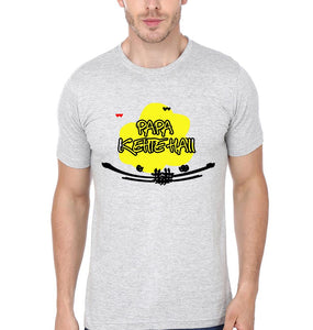 Beti Mera Naam Karegi Father and Daughter Matching T-Shirt- KidsFashionVilla