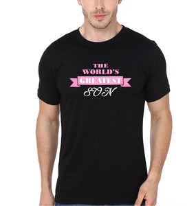 The  World's Greatest Mom And Son Mother and Son Matching T-Shirt- KidsFashionVilla