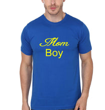 Load image into Gallery viewer, Tom Boy Mom Boy Mother and Son Matching T-Shirt- KidsFashionVilla
