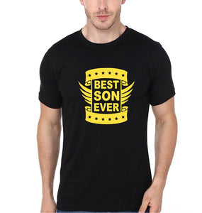 Best Dad Ever Best Son Ever Father and Son Matching T-Shirt- KidsFashionVilla