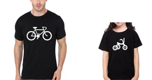 Bicycle Father and Daughter Matching T-Shirt- KidsFashionVilla
