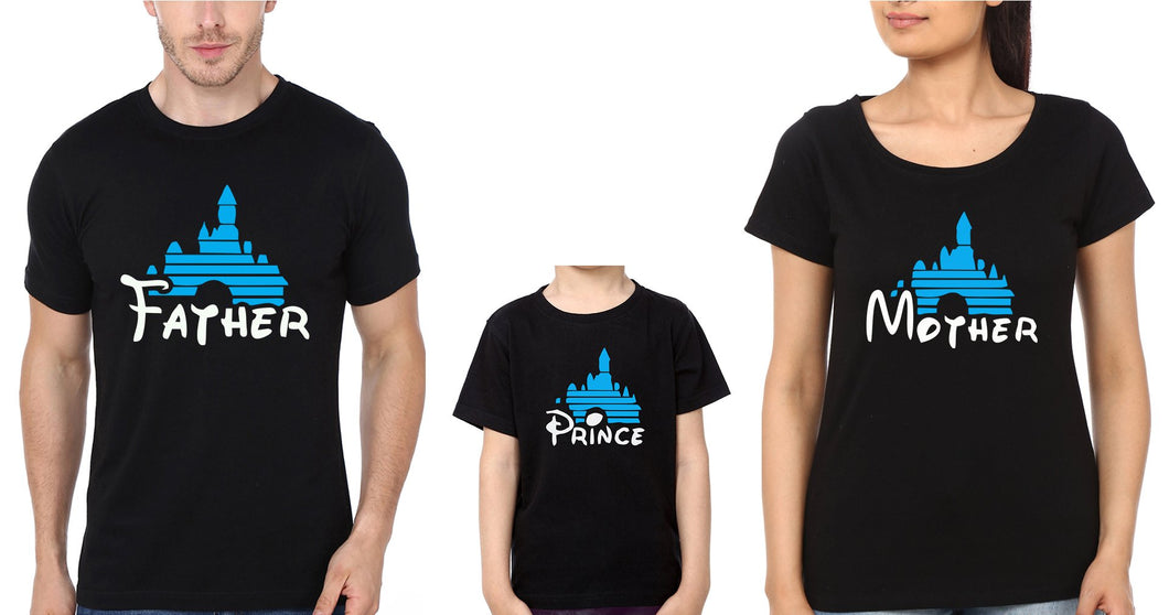 Father Mother Prince Family Half Sleeves T-Shirts-KidsFashionVilla