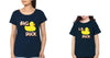 Big Duck Lil Duck Mother and Daughter Matching T-Shirt- KidsFashionVilla