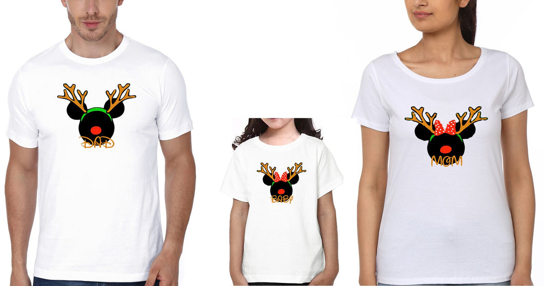 Mom Dad Baby Family Half Sleeves T-Shirts-KidsFashionVilla