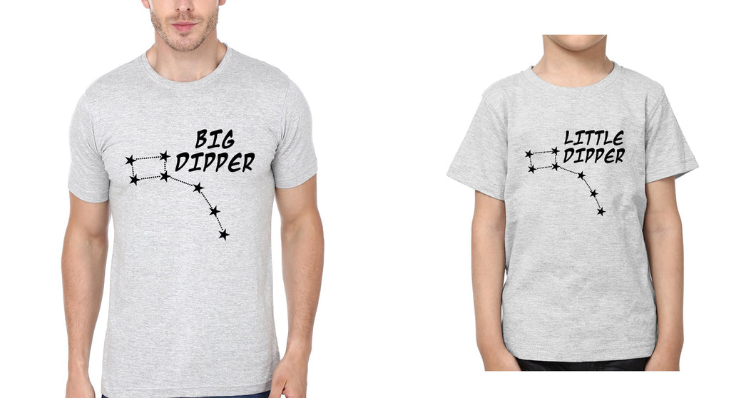 Big Dipper Little Dipper Father and Son Matching T-Shirt- KidsFashionVilla