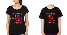 Load image into Gallery viewer, Nobody Puts Mommy In The Corner Nobody Puts Kid In The Corner Mother and Son Matching T-Shirt- KidsFashionVilla
